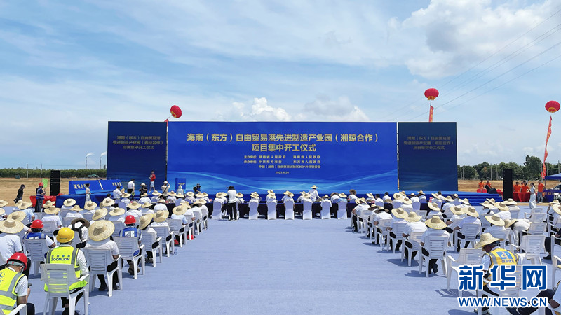 2023082046cca969e45c4a5185073370c5dfda77_202308209f2cb1aaa34942669598d2e0453ee5a2.jpg
