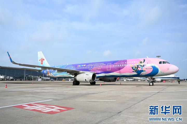 202404103a43c47cbc0d4c9f85369b84a2c67d5b_2024041018b458ed53214a0385709c0ea5282223.jpg