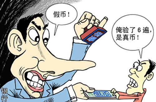 xin_333010518162829654192.jpg