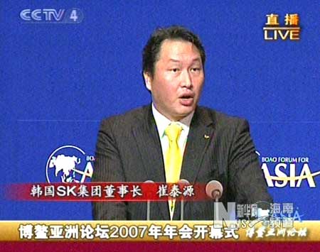 亚韩董事长_亚通董事长贾相国图片(2)