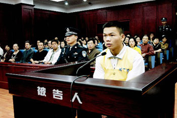 马加爵三亚落网新华网海南频道滚动发稿