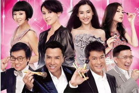 爱情保卫战全集完整版视频 xin_58302081009461252445940.jpg